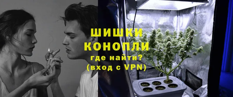 ссылка на мегу ссылка  магазин продажи   Баймак  Шишки марихуана семена 